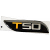 Model Label, Motor Cover, T50, PU, - Product Image Model Label, Motor Cover, T50, PU, - Product Image