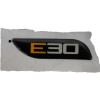Model Label, Side Cover, EP597, Left, - Product Image