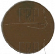 PC SPACER, PC, EP619, - Product Image