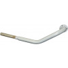 49018019 - Pedal Arm Set;;R;painting;;Iced Sliver;G - Product Image 49018019 - Pedal Arm Set;;R;painting;;Iced Sliver;G - Product Image