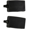 Pedal set - Product Image