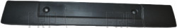 Plastic Plate, Link Arm, Q758-3-1, EP575 - Product Image