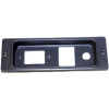 35000654 - Plate, Power Socket - Product Image 35000654 - Plate, Power Socket - Product Image