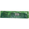 49014551 - POP Sticker;Motor Cover;T202;;;;; - Product Image