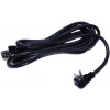 43000280 - Power Cord, 110V, 8' - Product Image 43000280 - Power Cord, 110V, 8' - Product Image