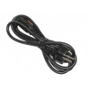 6048278 - POWER CORD - Product Image