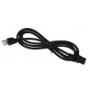6051865 - Power Cord - Product Image