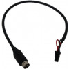 Power Extend, 300(3.0 4pin+mini din - Product Image Power Extend, 300(3.0 4pin+mini din - Product Image