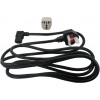 POWERCORD, Chile, BIKE USED - Product Image POWERCORD, Chile, BIKE USED - Product Image