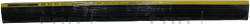 Rail, Side, Right, Black - Product Image