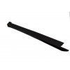 RIGHT FOOT RAIL - Product Image