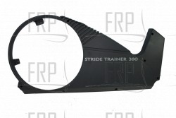 RIGHT SHIELD - Product Image