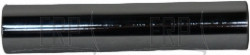 ROLLER UPPER GUIDE - Product Image