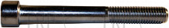 Round Hex Socket Screw, M10 x 1.5P x 85L - Product Image