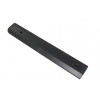 6056731 - RT BOTTOM HANDRAIL COVER - Product Image