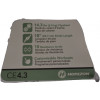 35007630 - Sales Label;Cover;EP571;-;Up - Product Image 35007630 - Sales Label;Cover;EP571;-;Up - Product Image