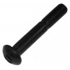 6007611 - Screw - Product Image