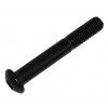 6028868 - Screw - Product Image