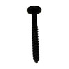 35000202 - Screw, 35mm - Product Image 35000202 - Screw, 35mm - Product Image