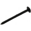 52000344 - Screw - Product Image