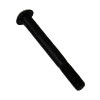 35002601 - Screw (Bolt A, Step 1,Qty-4) - Product Image 35002601 - Screw (Bolt A, Step 1,Qty-4) - Product Image