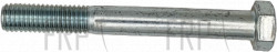 Screw, Hex Head , Zinc, 1/2-13 x 4 1/4 - Product Image