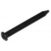 6046891 - Screw - Product Image