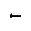 35007843 - Screw, Speed Sensor - Product Image 35007843 - Screw, Speed Sensor - Product Image