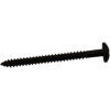 SCREW;BH;?X3X35L;SM;PH;;;BZN; - Product Image
