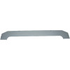 Seat Side Maintenance Cover - Product Image Seat Side Maintenance Cover - Product Image