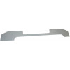 Seat Side Maintenance Cover (Left) - Product Image