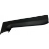 shield set, Base, right, TM694, service - Product Image shield set, Base, right, TM694, service - Product Image