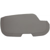 Side Board, Foot Rest, Right, Outer, HIPS, IV - Product Image Side Board, Foot Rest, Right, Outer, HIPS, IV - Product Image
