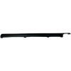 Side Cover;Arm Rest;Right-Rear;ABS/PA746 - Product Image