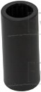 Spacer-H-bar support - Product Image