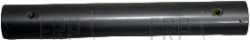 Stabilizer, Front - Product Image