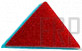 Sticker;Beginning;;;;;;GM17 PGM17-1 - Product Image