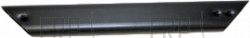 Strengthen Tube-Right Support Tube - Product Image