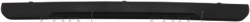 Support Plate;Console;;ABS/PA757;Q520-7- - Product Image