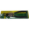 43005932 - Tool, Retainer - Product Image 43005932 - Tool, Retainer - Product Image