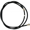 49051830 - TV Signal Wire;;;;;;2000;FM-0086-NBG7x2; - Product Image 49051830 - TV Signal Wire;;;;;;2000;FM-0086-NBG7x2; - Product Image