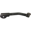 Upper Left Arm Frame - Product Image Upper Left Arm Frame - Product Image