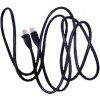 Wire Console , RJ45, 8PIN, 1750mm, EP507-1U - Product Image Wire Console , RJ45, 8PIN, 1750mm, EP507-1U - Product Image