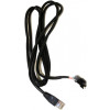 Wire Harness, Console, 8-Pin - Product Image