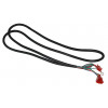 6040859 - Wire Harness, Lower - Product Image