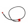 Wire Harness, Sensor, Rear - Product Image