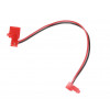 6058280 - Wire, Speaker Extension - Product Image